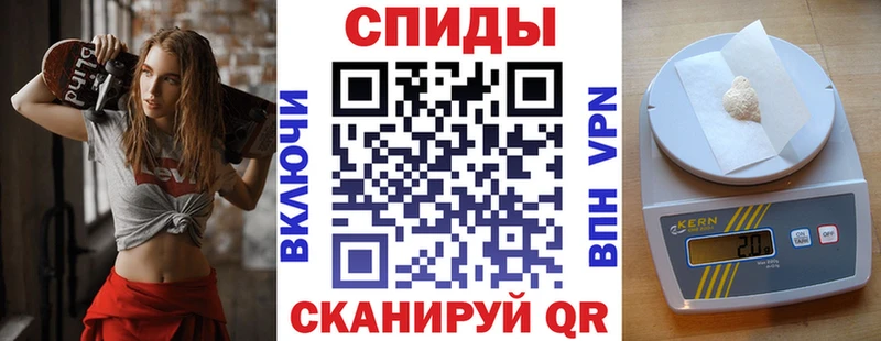 где купить наркоту  Апшеронск  АМФ Розовый 