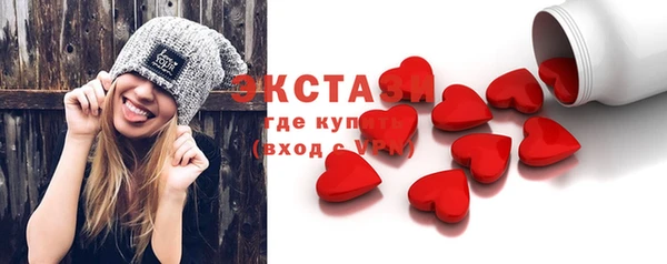 марки nbome Алзамай