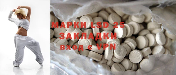 прущая мука Алексин