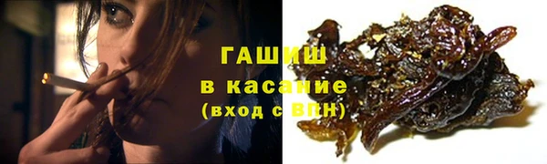 марки nbome Алзамай