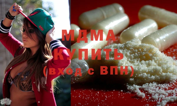 первитин Алексеевка