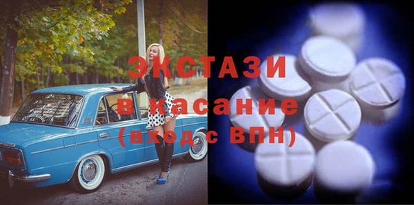 первитин Алексеевка