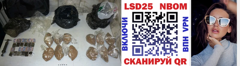 Лсд 25 экстази ecstasy  наркотики  Апшеронск 