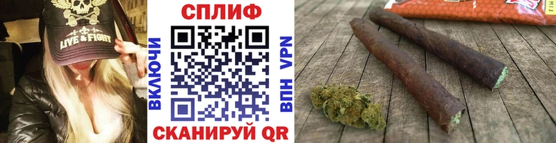 Шишки марихуана White Widow omg ссылка Апшеронск